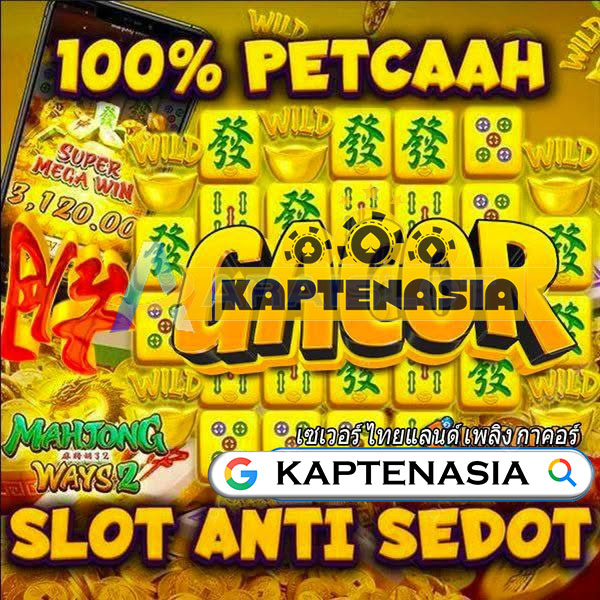 Dana87 : Strategi Game Online Buat Pemula Biar Gak Rugi